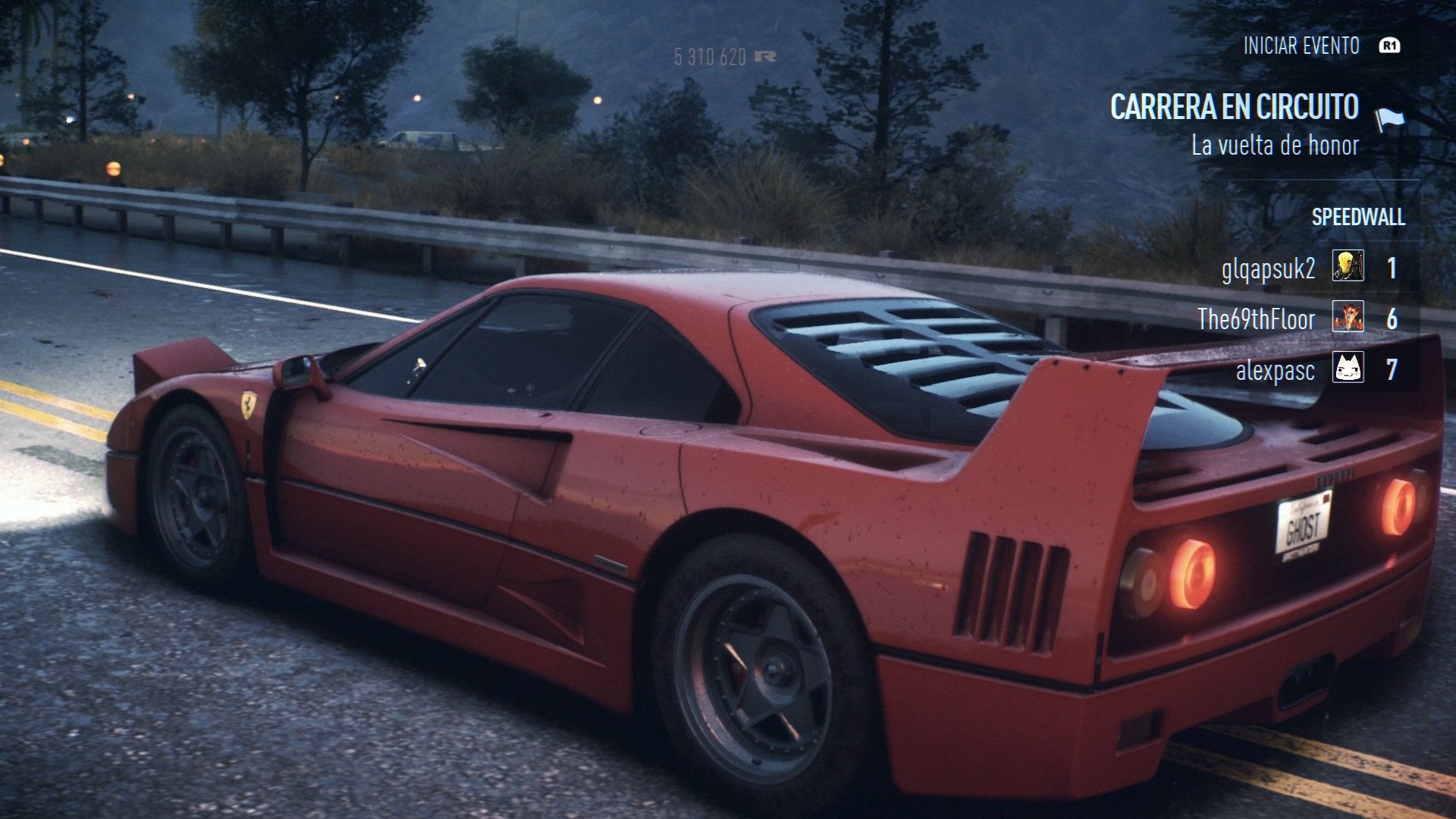 Need For Speed (2015)